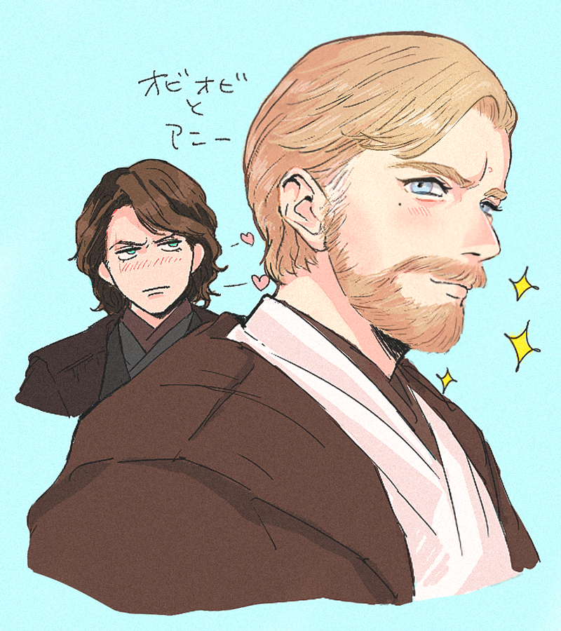 Anakin Skywalker (Star Wars) Rule 34 Image