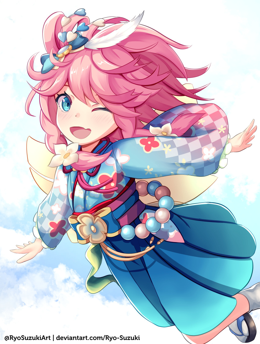 Notte (Dragalia Lost) Rule 34 Image