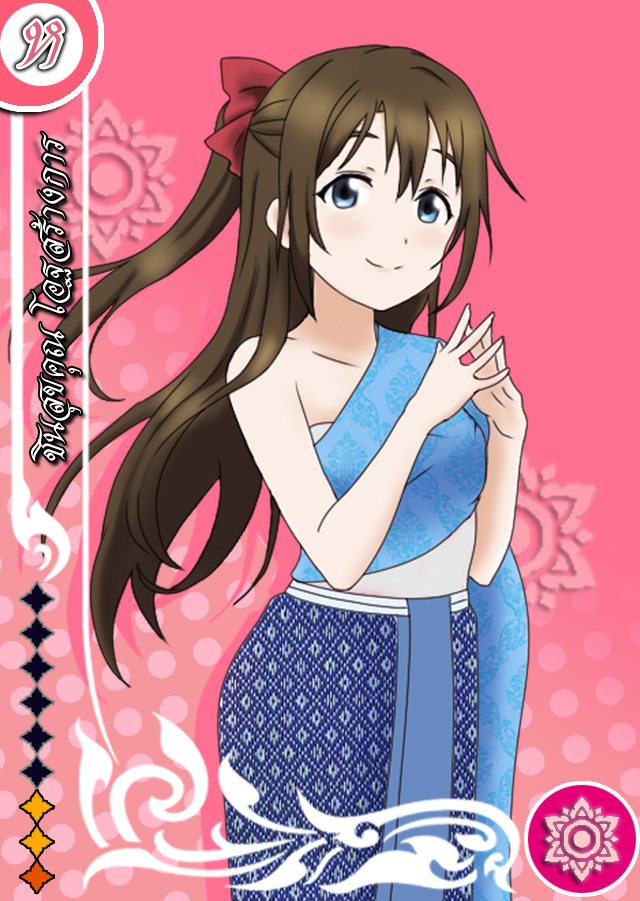 Love Live! Rule 34 Image
