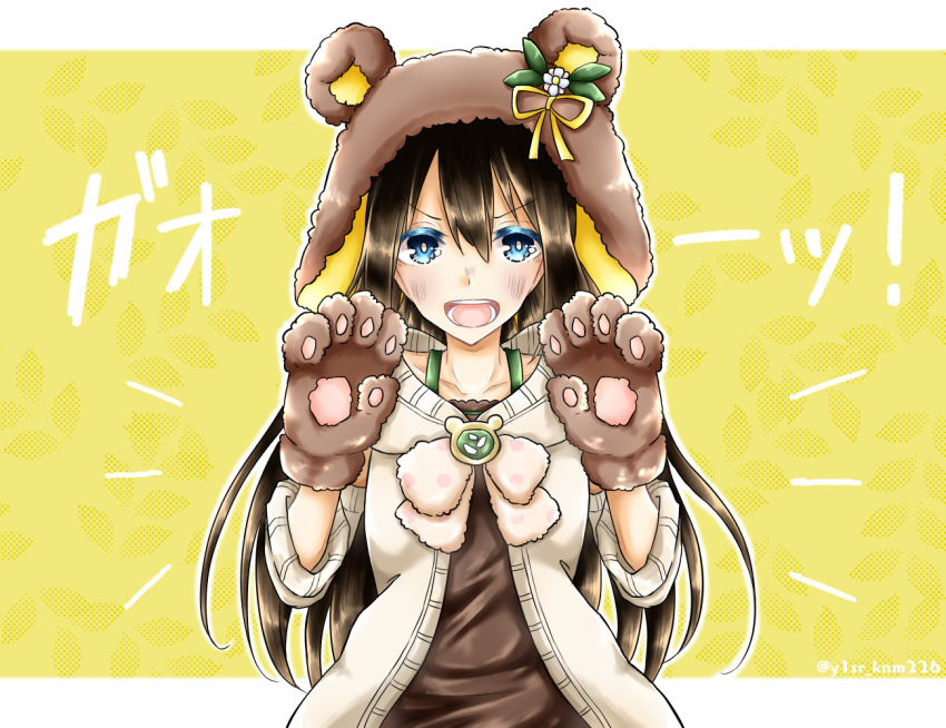 Love Live! Rule 34 Image