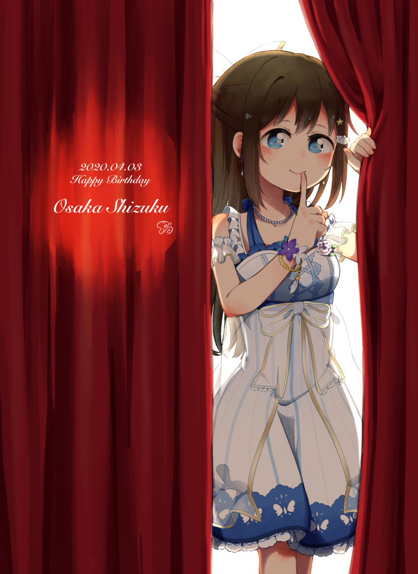 Love Live! Rule 34 Image