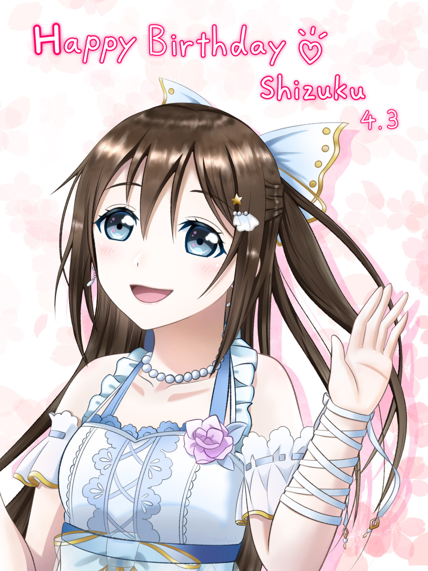 Love Live! Rule 34 Image