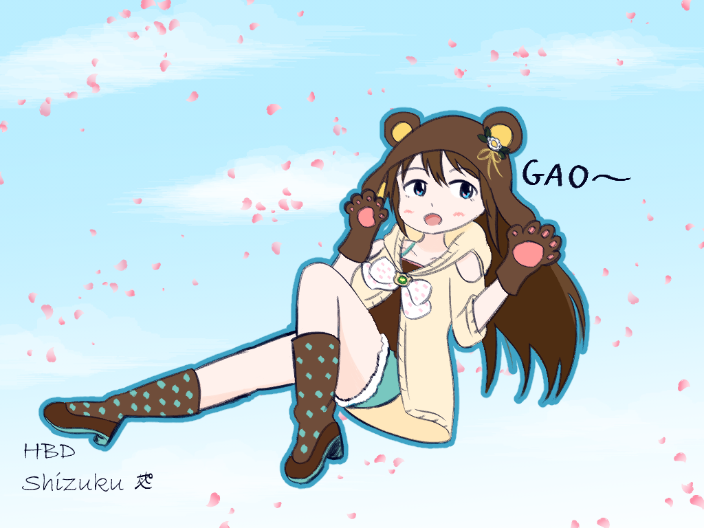 Love Live! Rule 34 Image