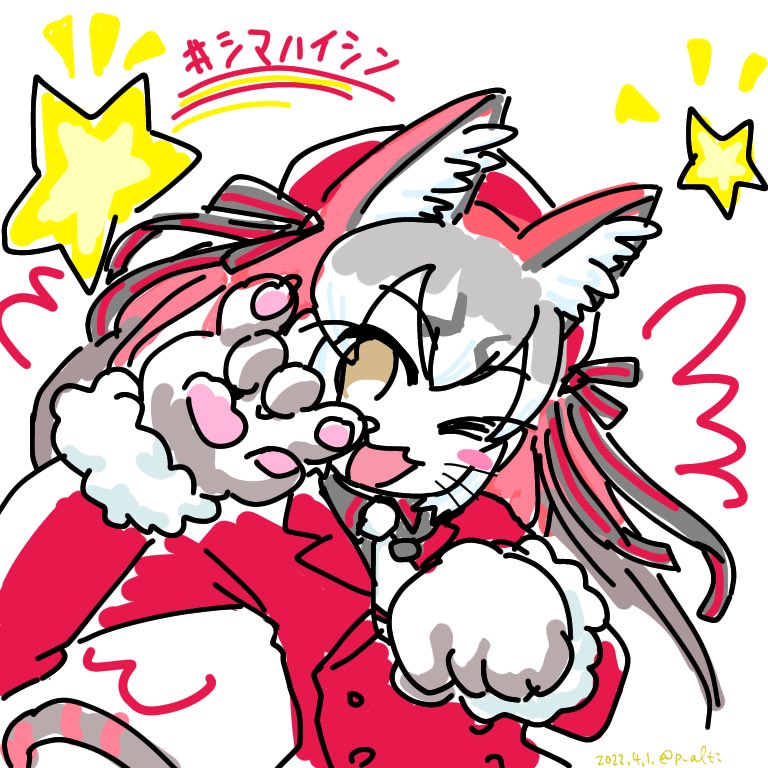 Island Fox (Kemono Friends) Rule 34 Image
