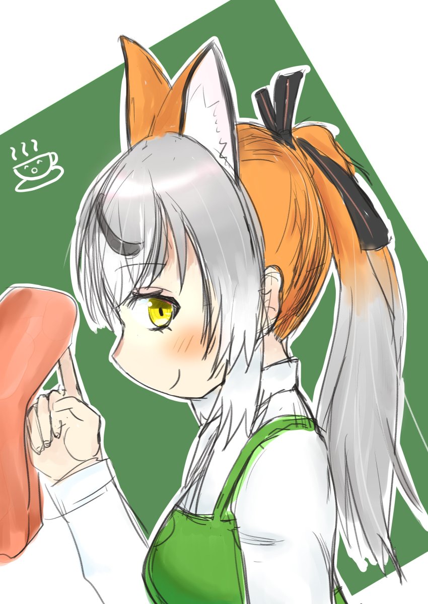 Island Fox (Kemono Friends) Rule 34 Image