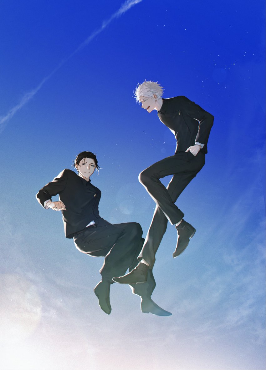 Getou Suguru (Jujutsu Kaisen) Rule 34 Image