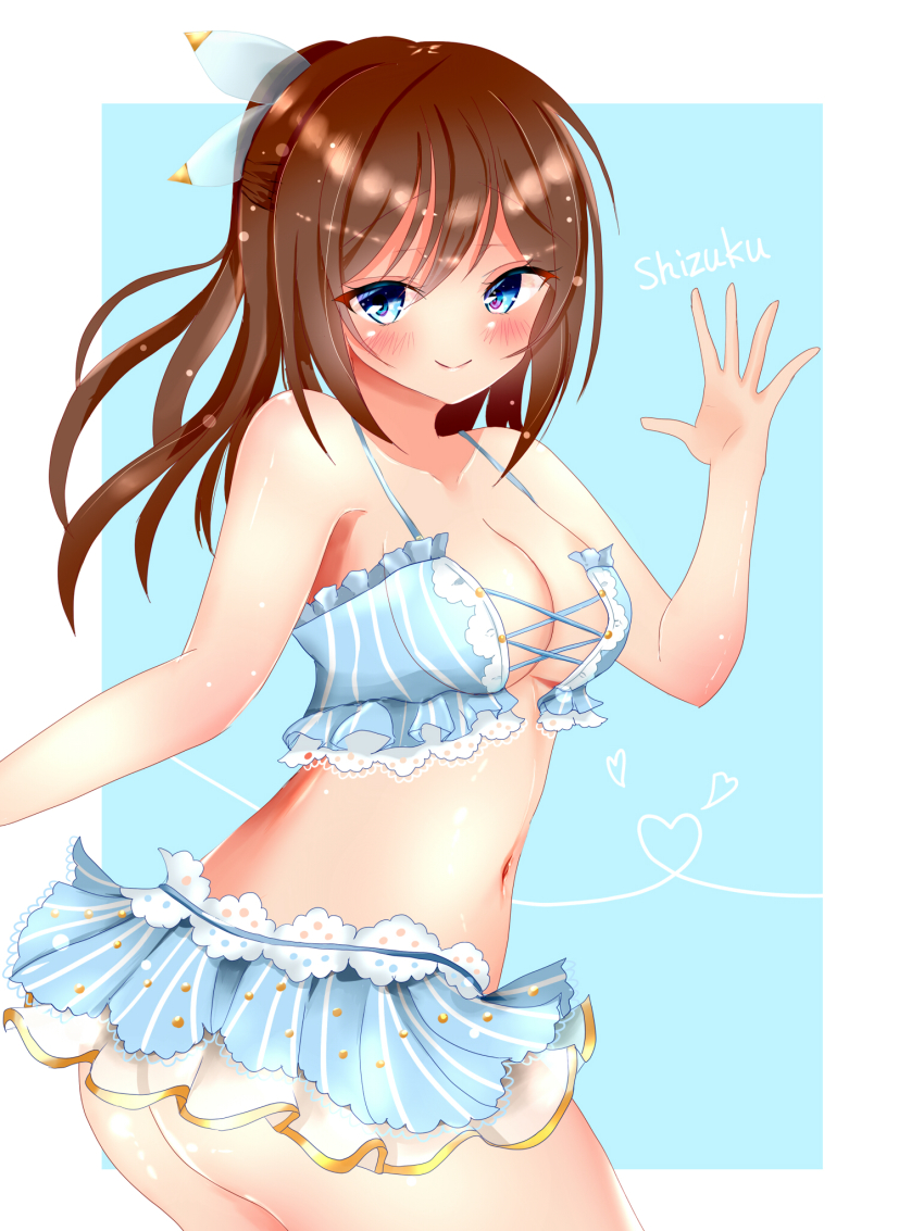 Love Live! Rule 34 Image