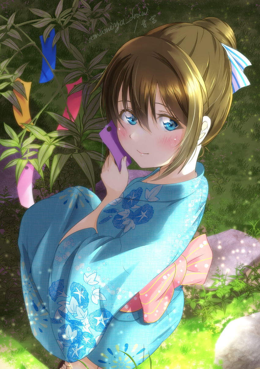 Love Live! Rule 34 Image
