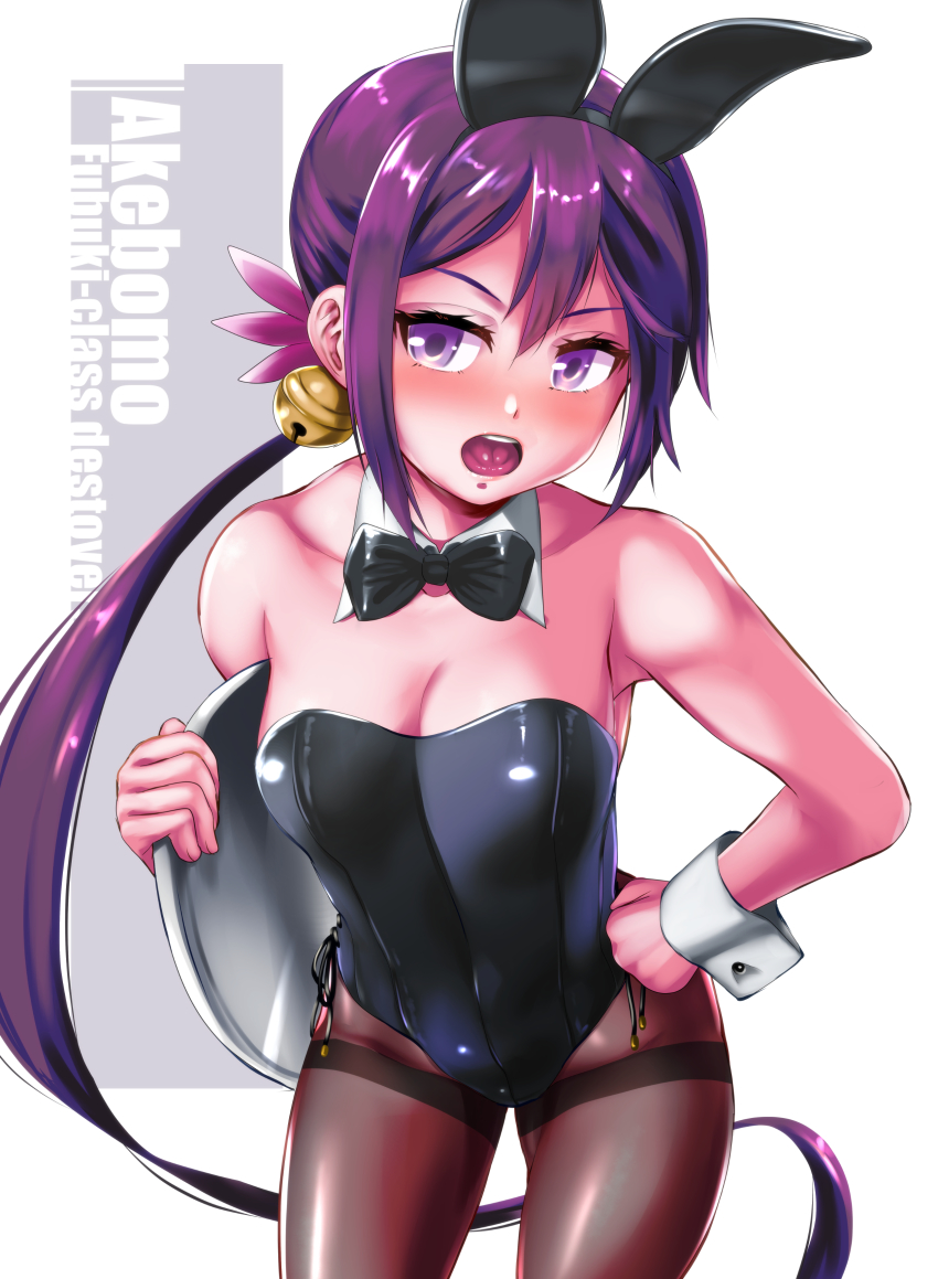 Kantai Collection Rule 34 Image