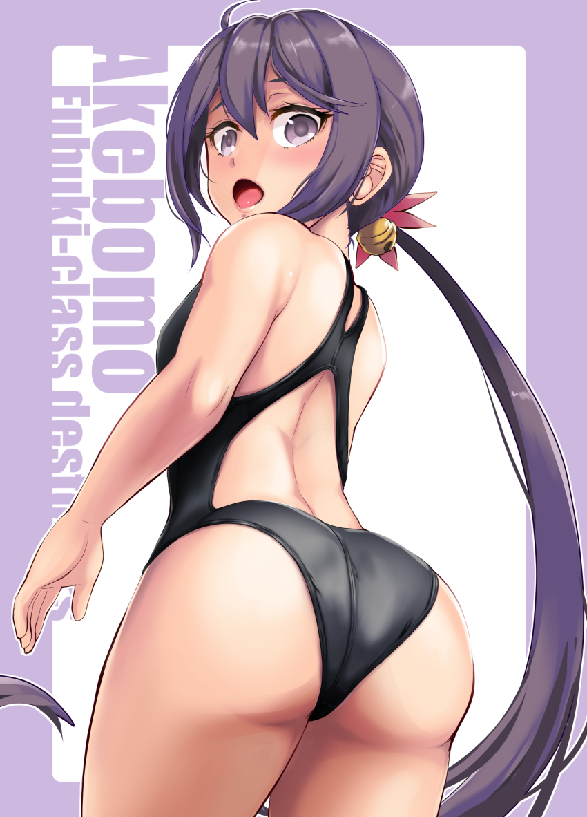Kantai Collection Rule 34 Image