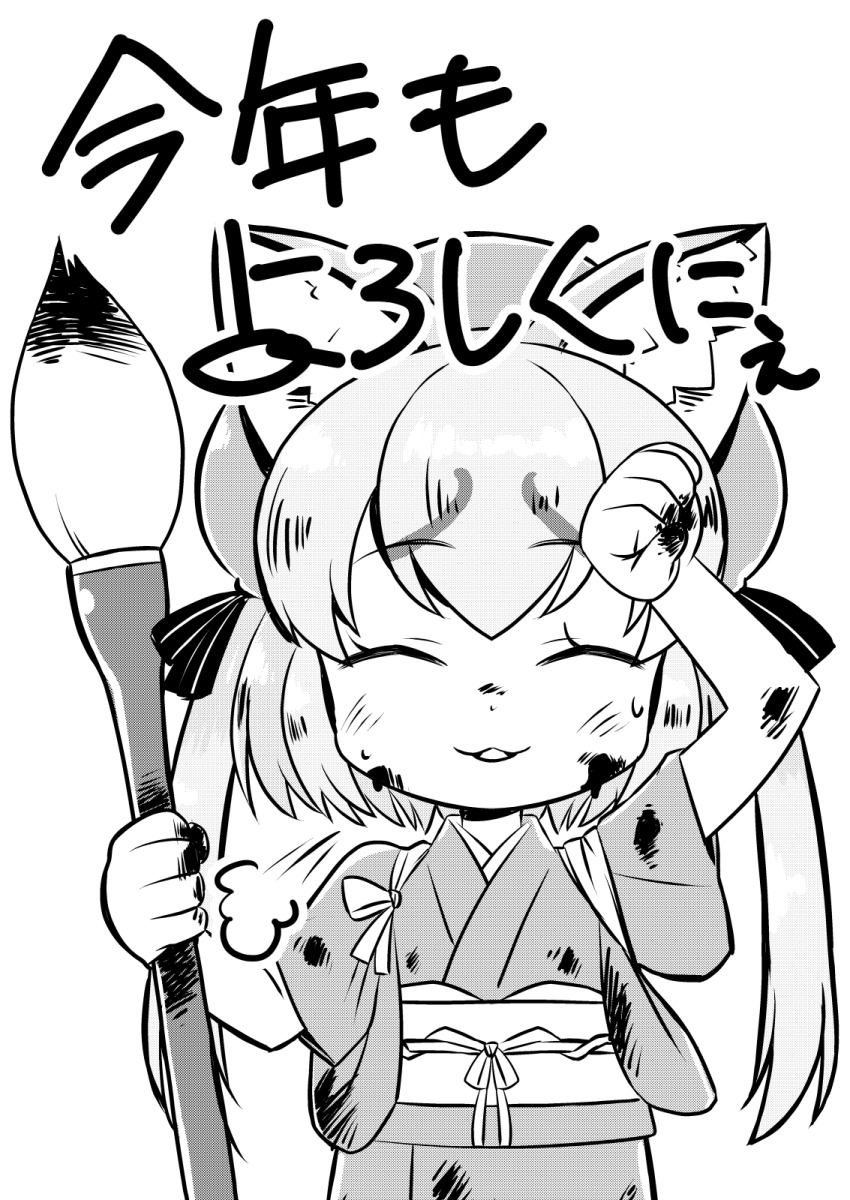 Island Fox (Kemono Friends) Rule 34 Image