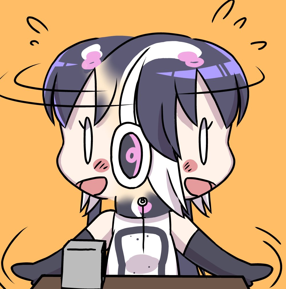African Penguin (Kemono Friends) Rule 34 Image