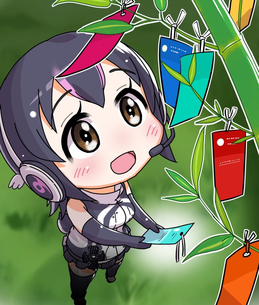 Humboldt Penguin (Kemono Friends) Rule 34 Image
