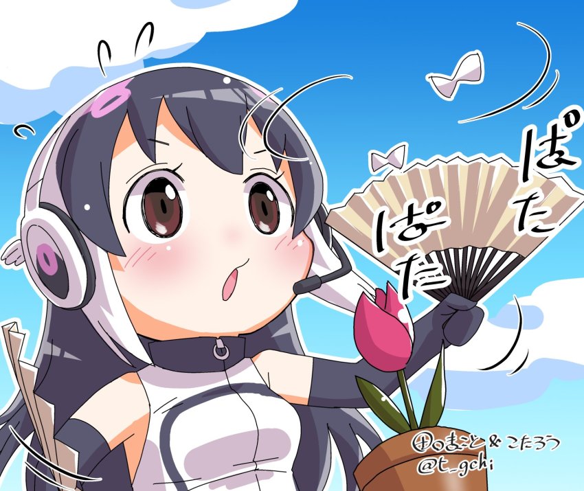 African Penguin (Kemono Friends) Rule 34 Image