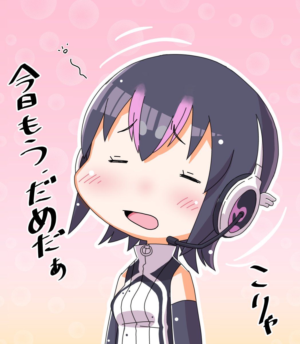 Humboldt Penguin (Kemono Friends) Rule 34 Image