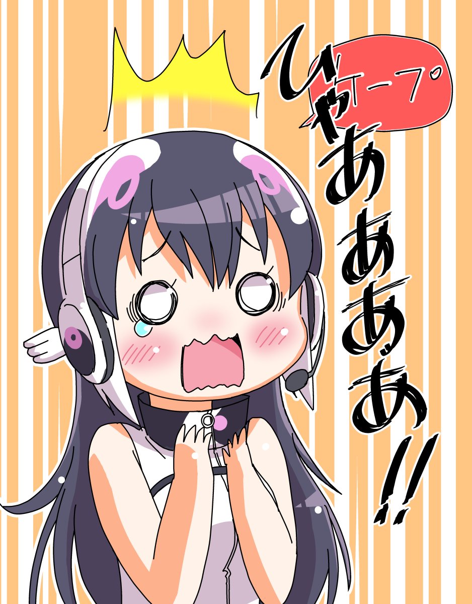 African Penguin (Kemono Friends) Rule 34 Image