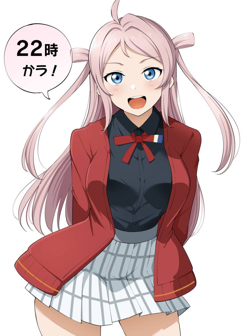 Zhong Lanzhu (Love Live!) Rule 34 Image