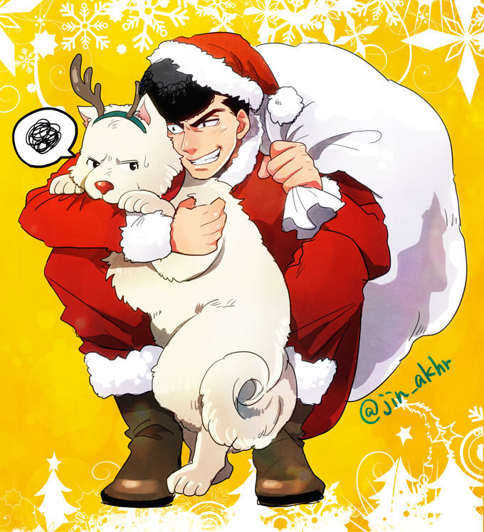 Christmas Rule 34 Image