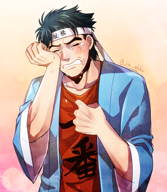 Hajime No Ippo Rule 34 Image