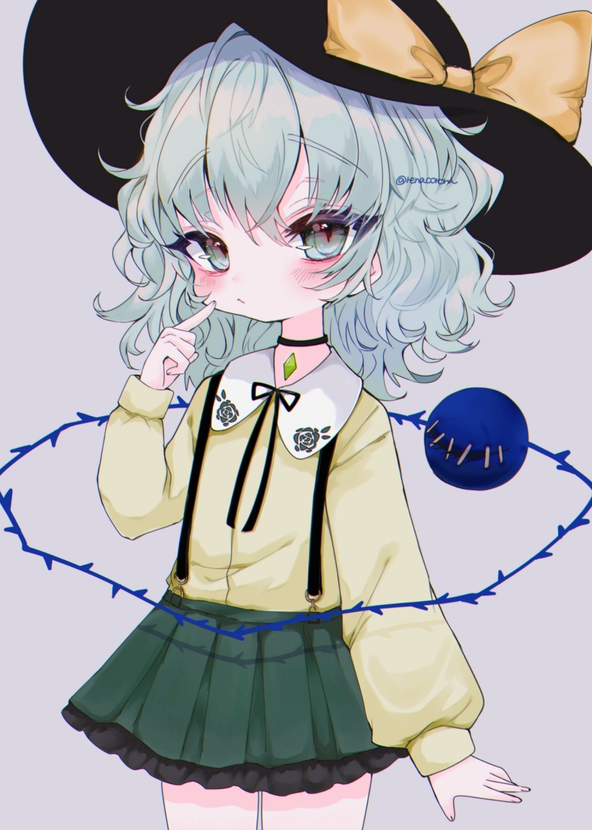 Komeiji Koishi (Touhou) Rule 34 Image