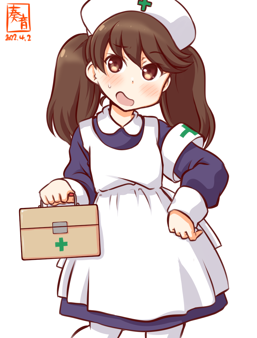 Kantai Collection Rule 34 Image