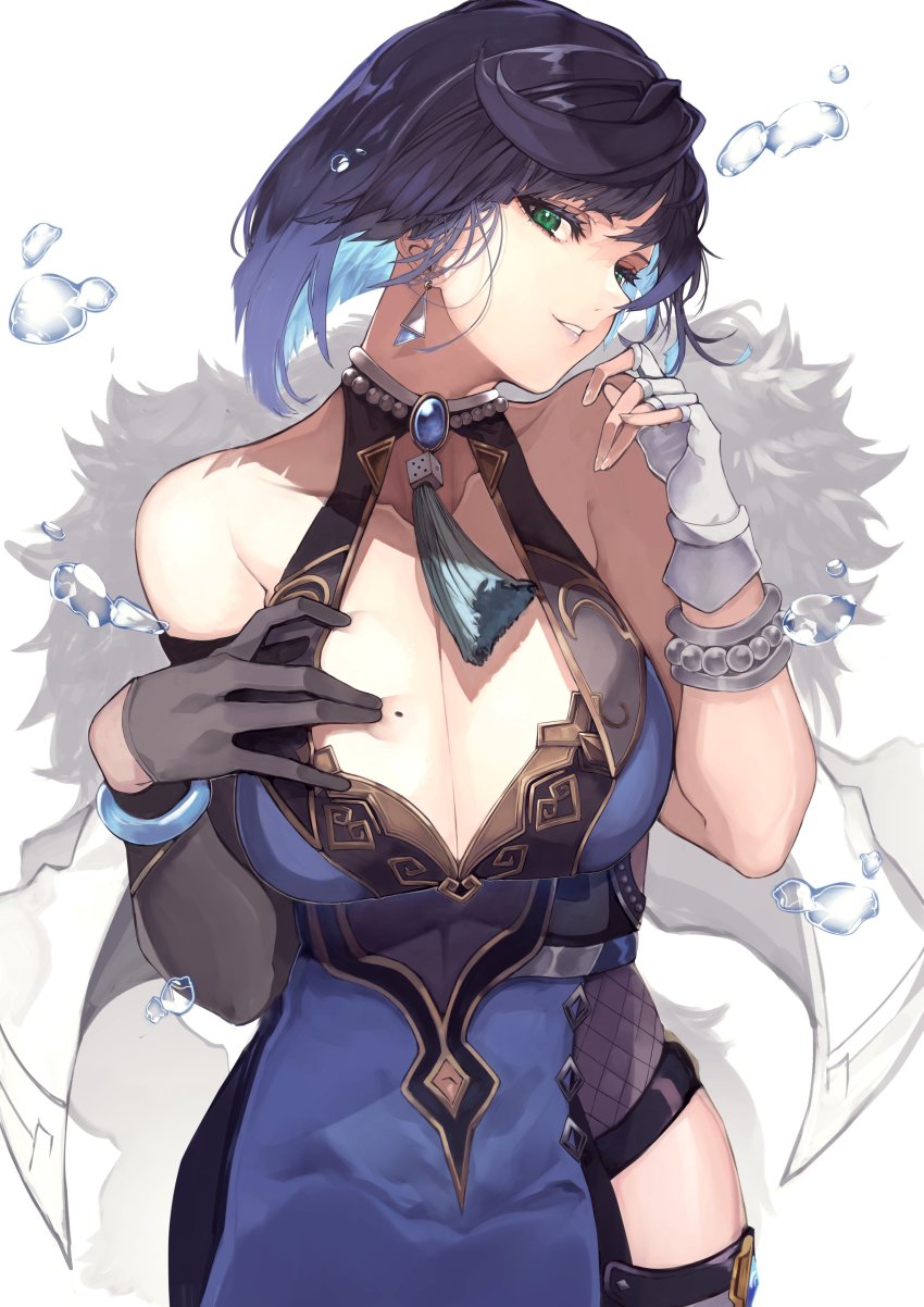 Yelan (Genshin Impact) Rule 34 Image