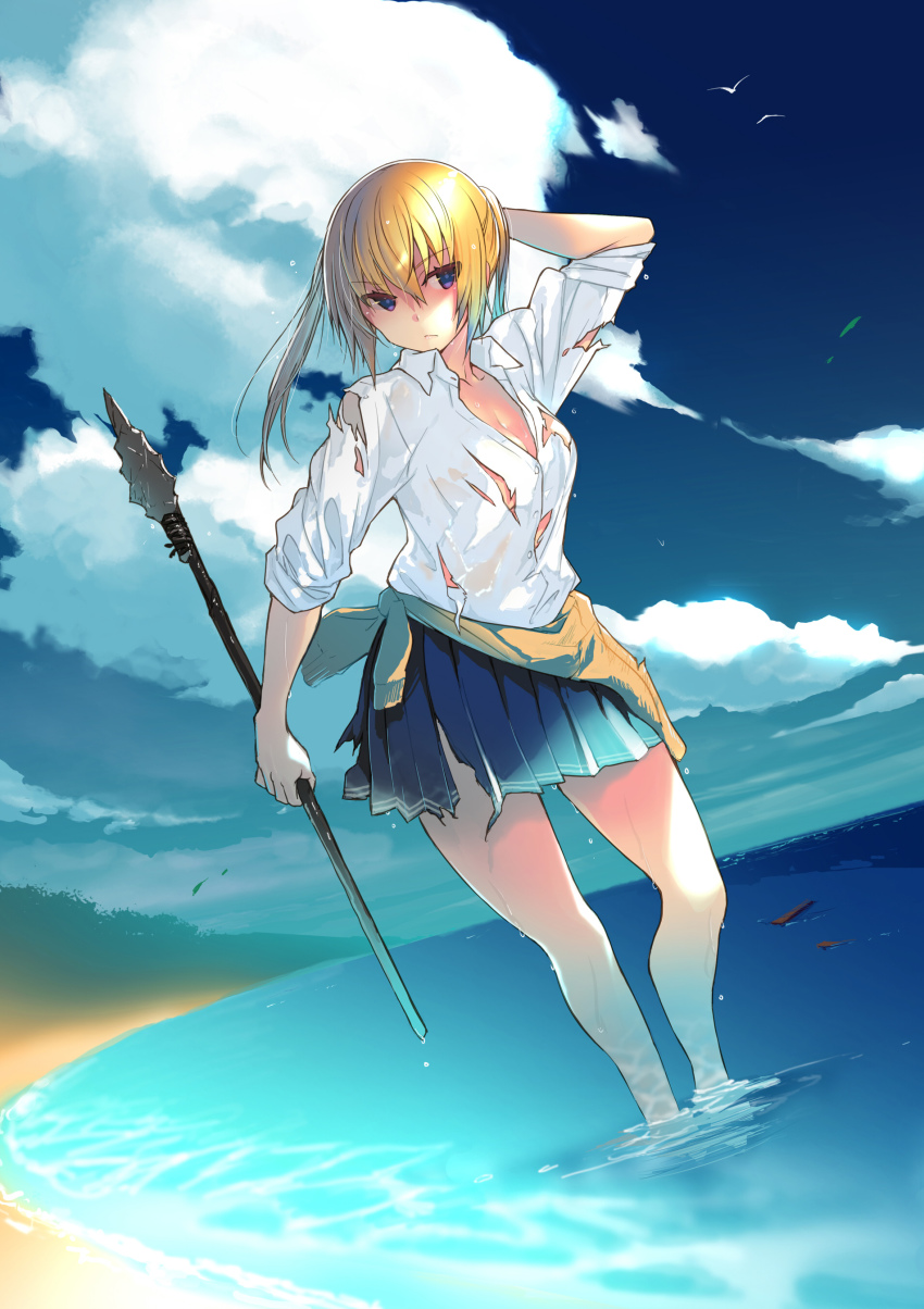 Onishima Homare (Sounan Desuka?) Rule 34 Image
