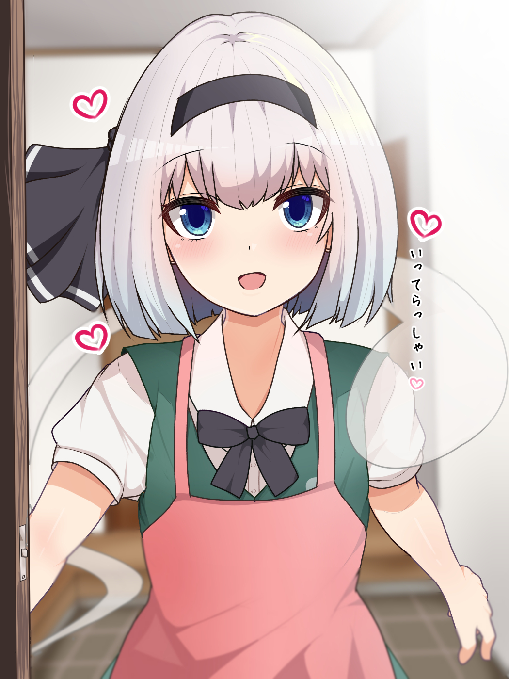 Konpaku Youmu (Touhou) Rule 34 Image