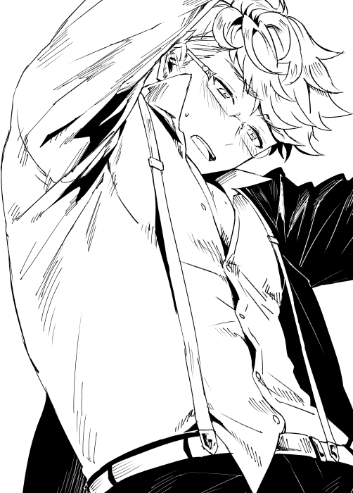 Vane (Granblue Fantasy) Rule 34 Image