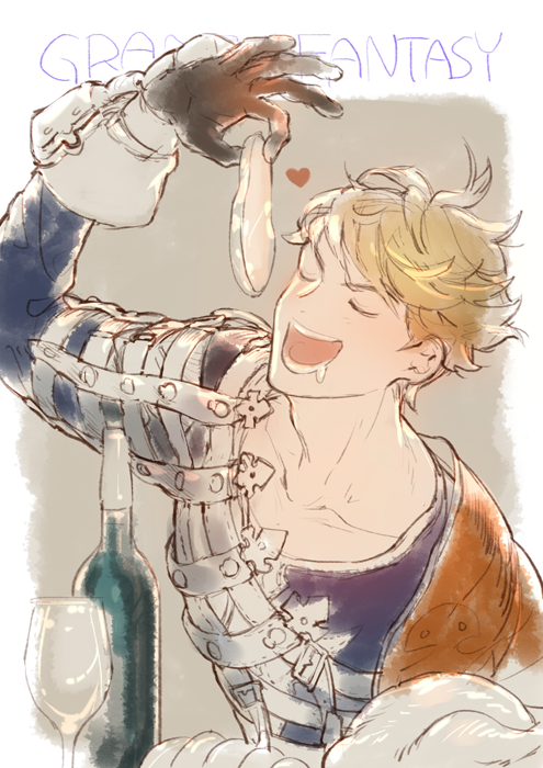 Vane (Granblue Fantasy) Rule 34 Image