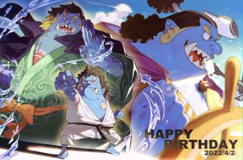 Jinbe (One Piece) Rule 34 Image