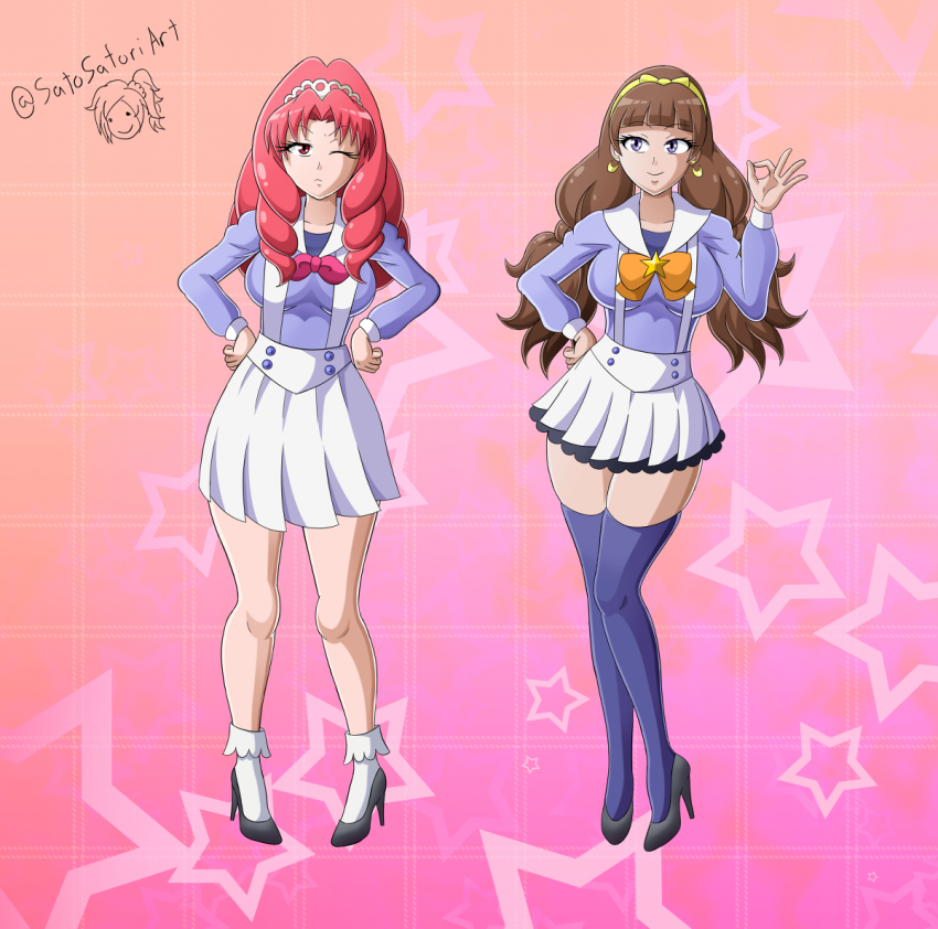 Akagi Towa (Go! Princess Precure) Rule 34 Image
