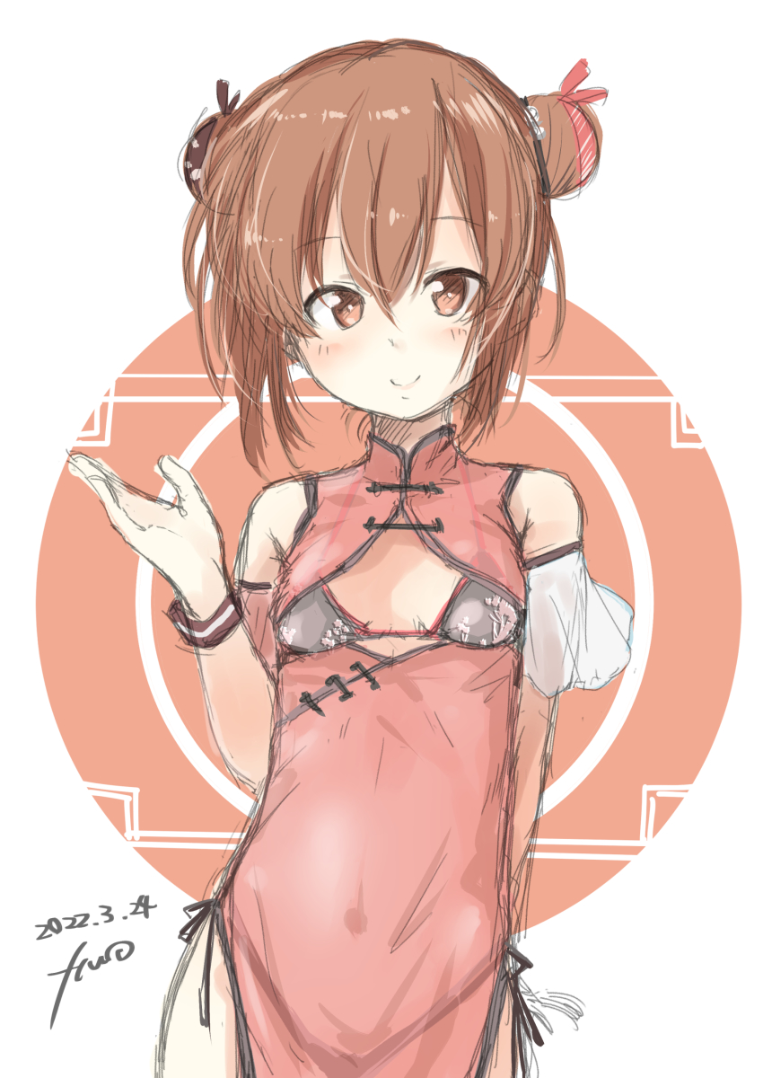 Kantai Collection Rule 34 Image