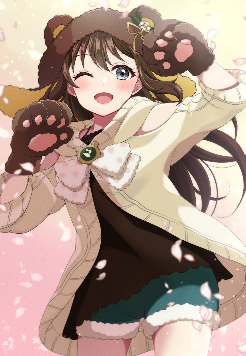 Love Live! Rule 34 Image