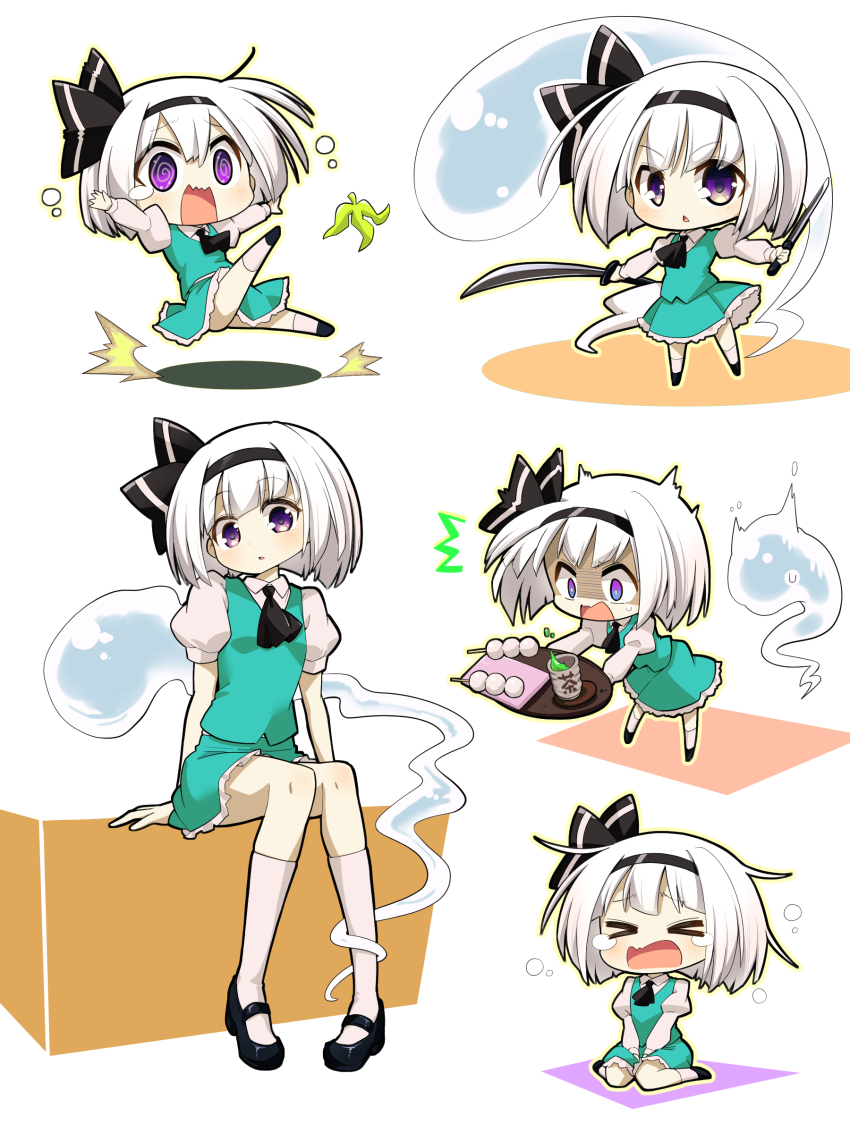 Konpaku Youmu (Touhou) Rule 34 Image