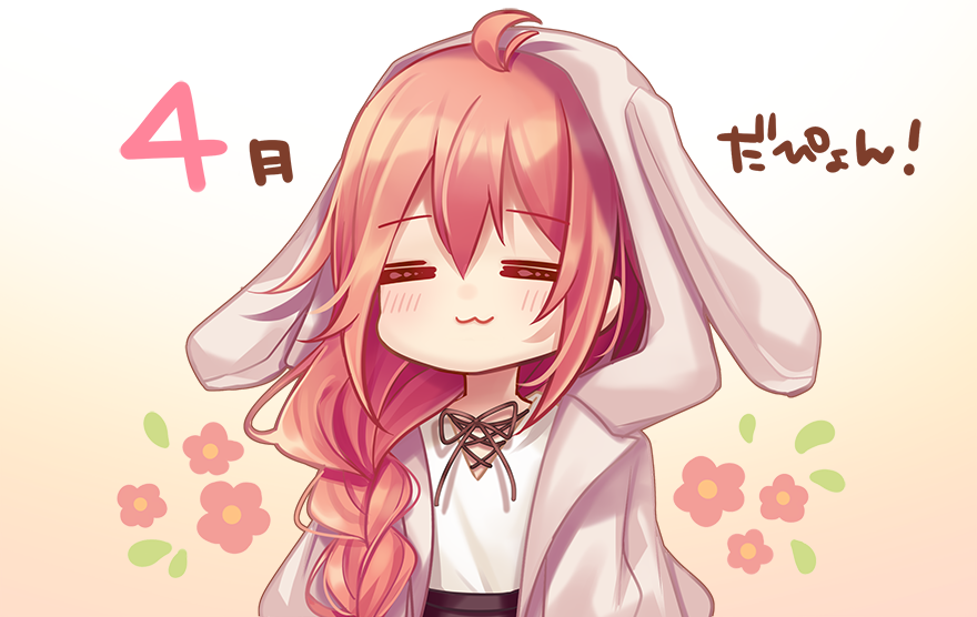 Kantai Collection Rule 34 Image