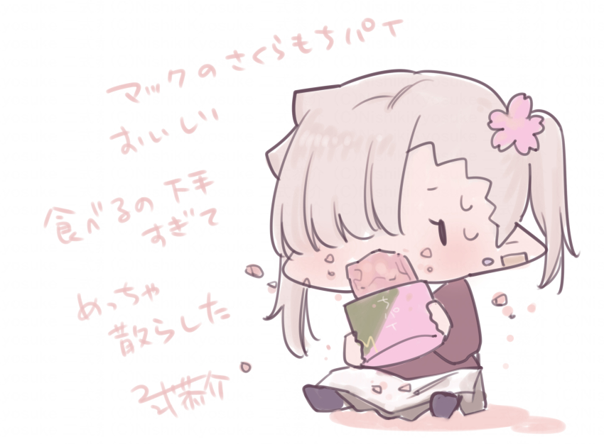 Chanto Suenai Kyuuketsuki-Chan Rule 34 Image