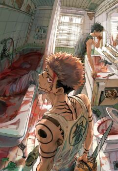 Ryoumen Sukuna (Jujutsu Kaisen) Rule 34 Image