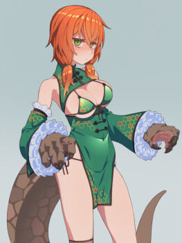 Aguila Rule 34 Image