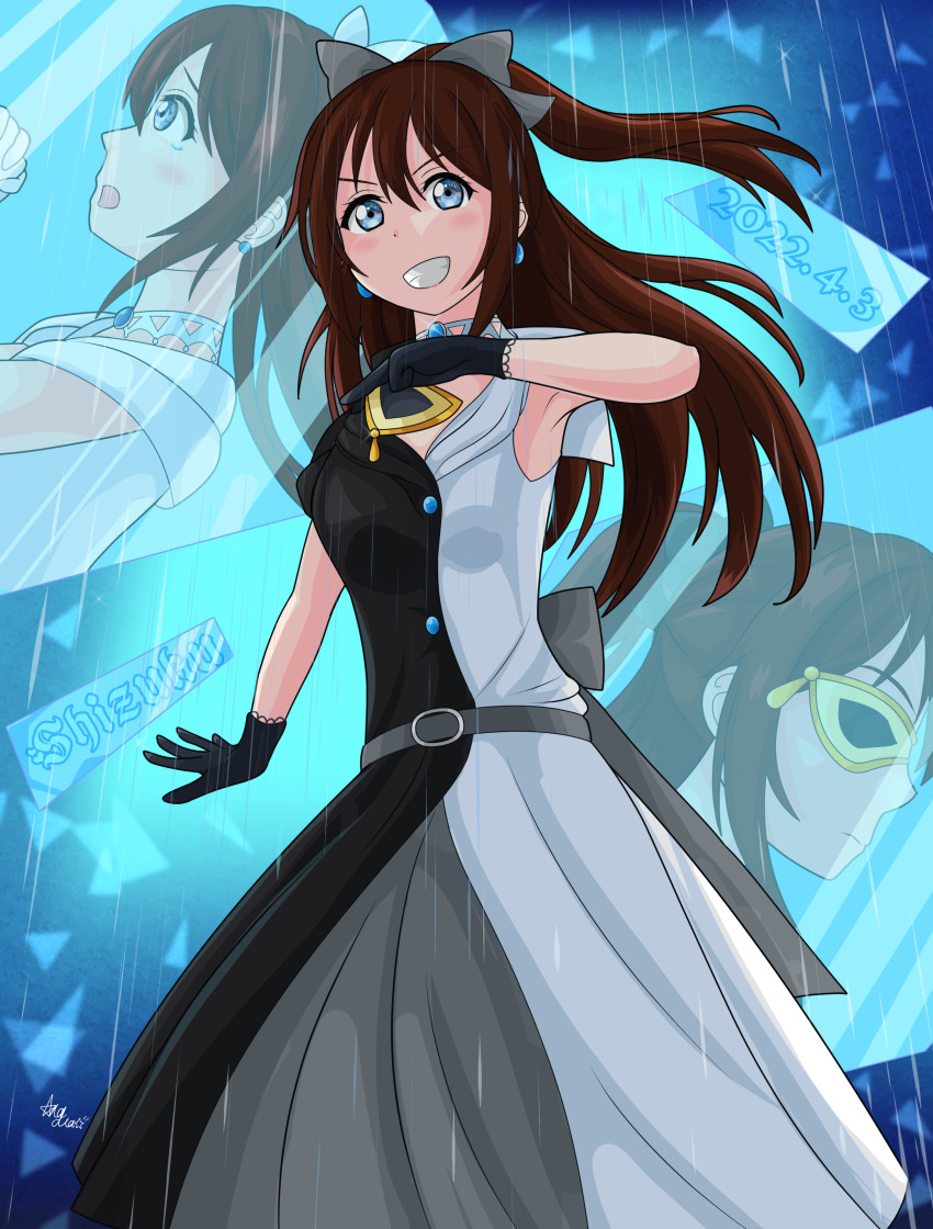 Love Live! Rule 34 Image