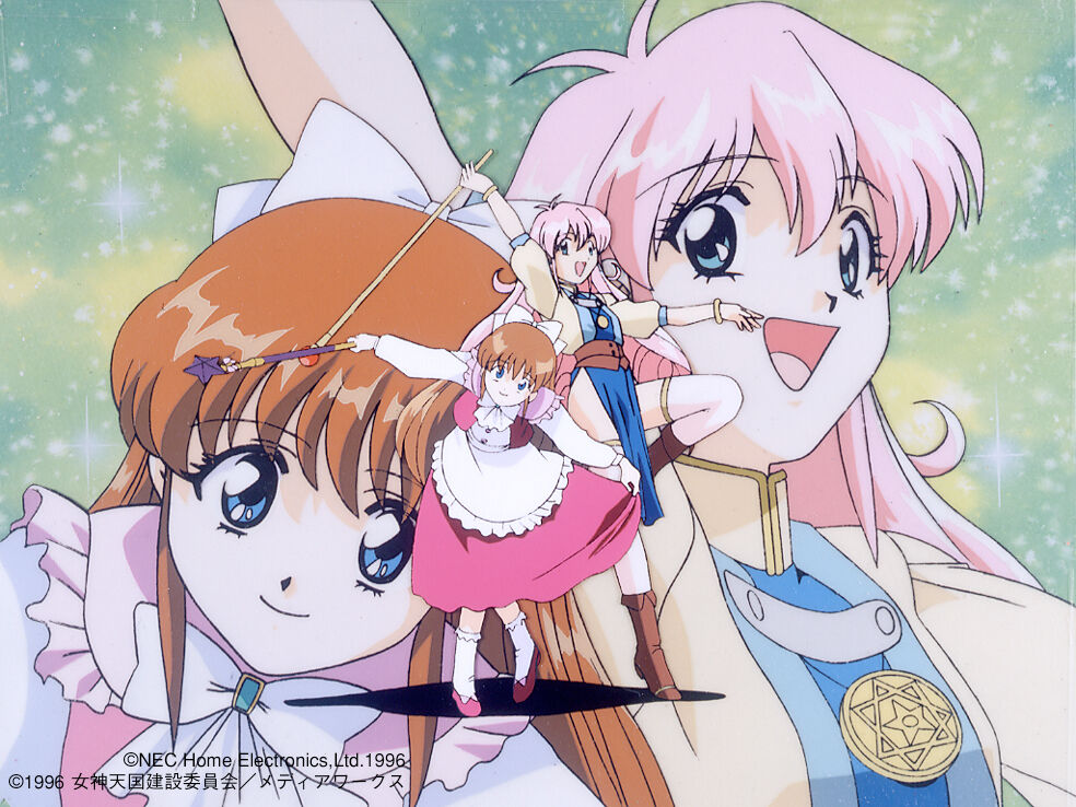 1990s (Style) Rule 34 Image