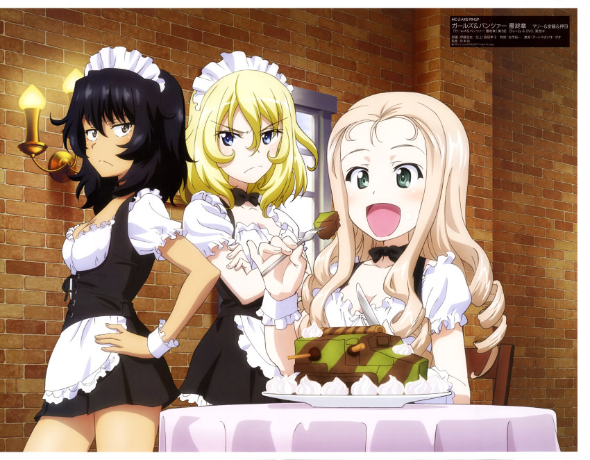 Andou (Girls Und Panzer) Rule 34 Image