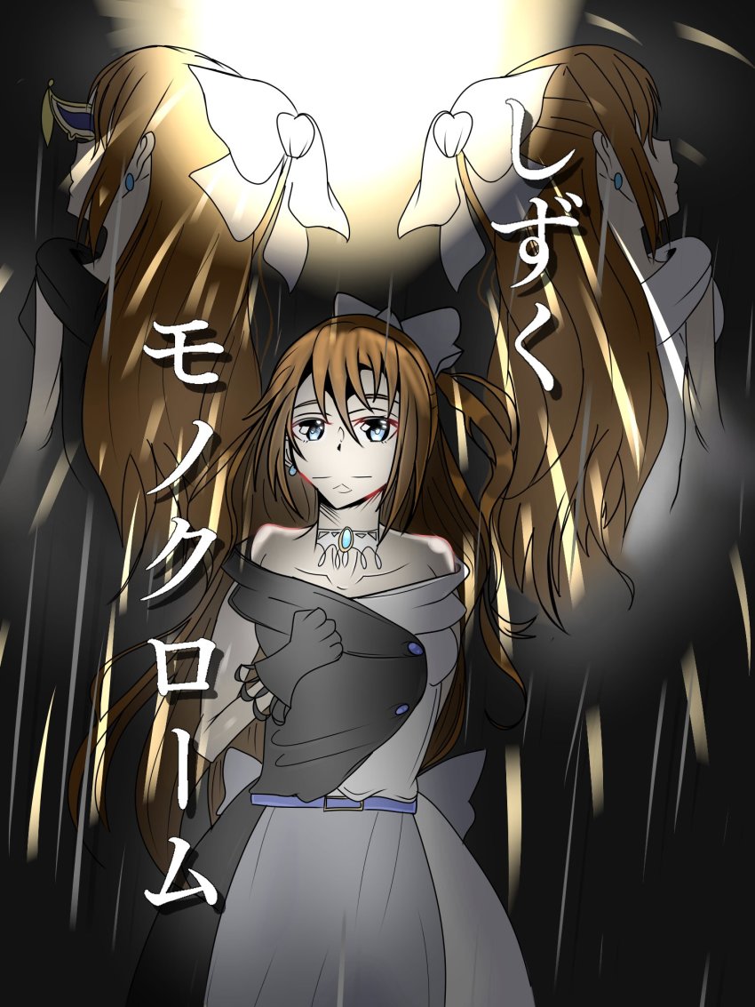 Love Live! Rule 34 Image