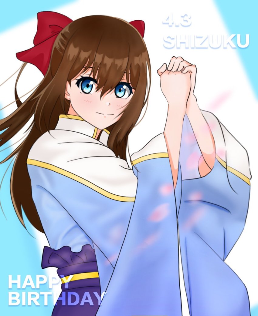 Love Live! Rule 34 Image