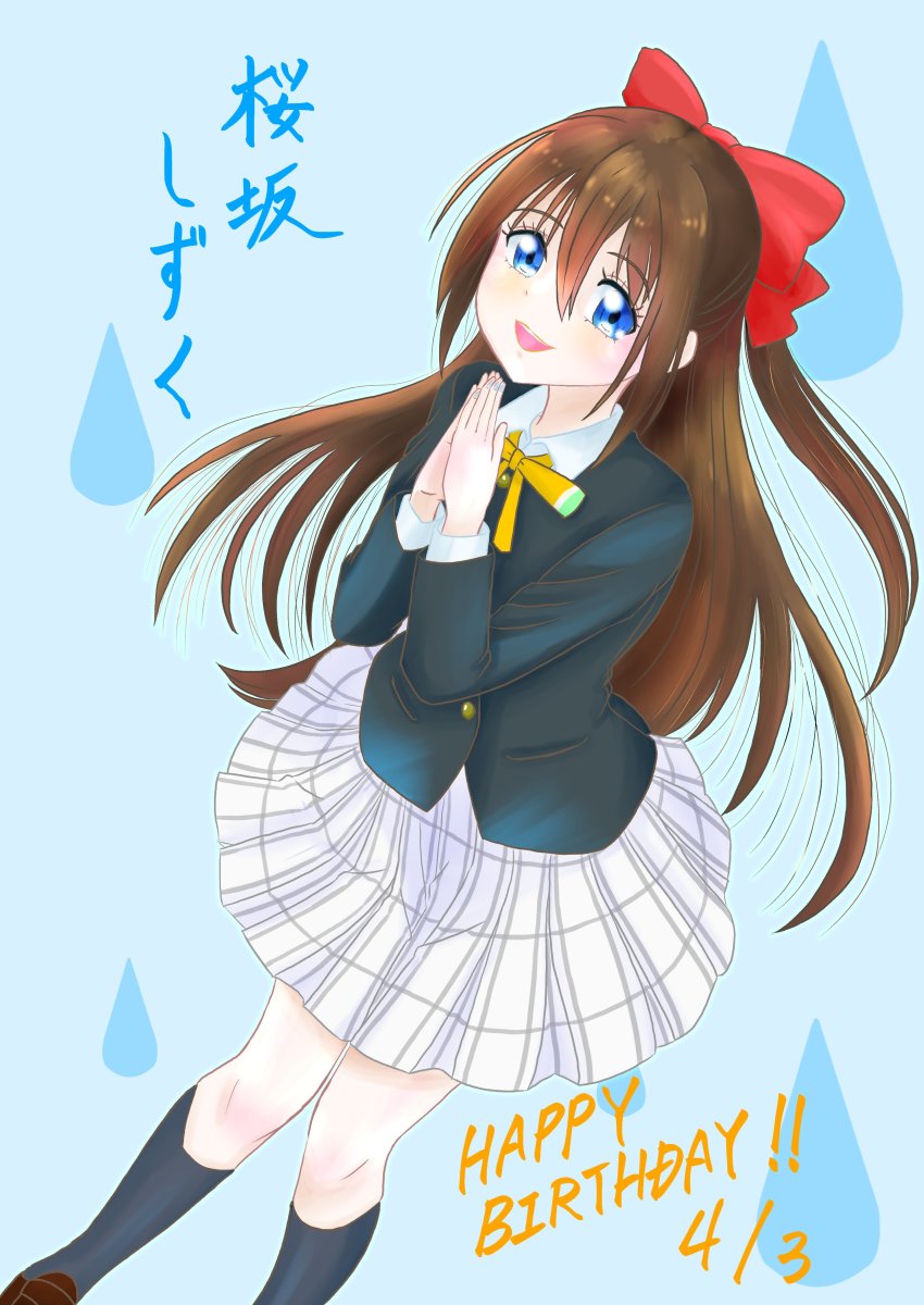 Love Live! Rule 34 Image