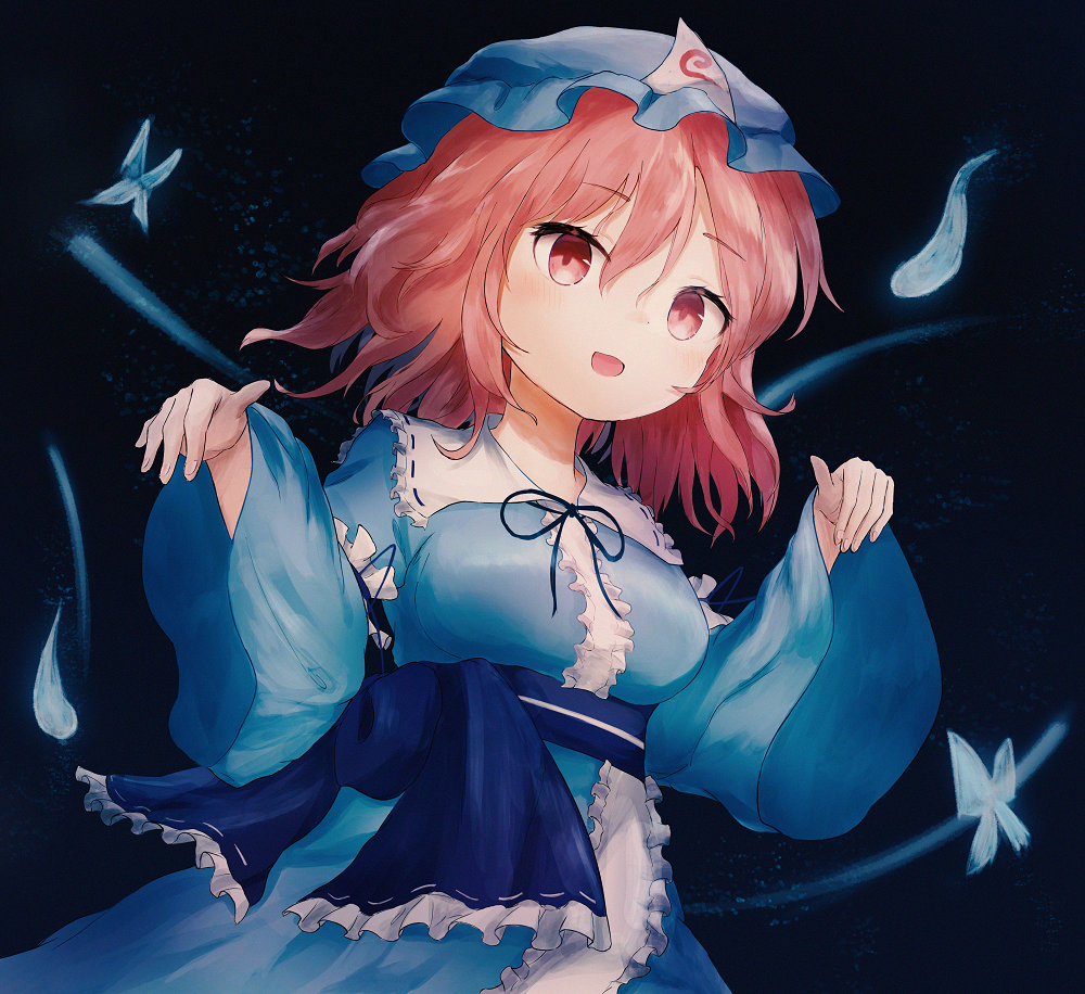 Saigyouji Yuyuko (Touhou) Rule 34 Image
