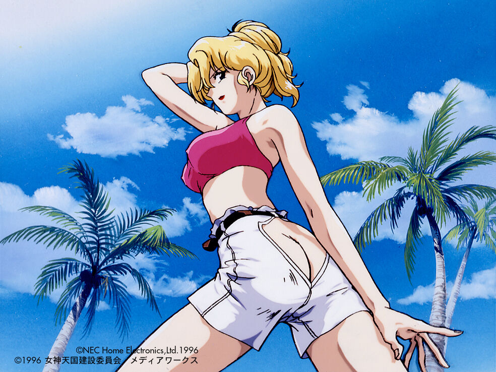 1990s (Style) Rule 34 Image