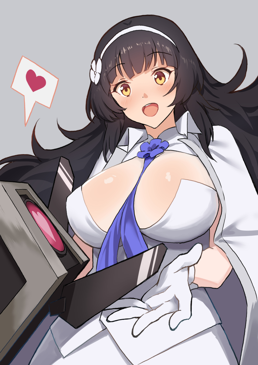 Type 95 (Girls' Frontline) Rule 34 Image
