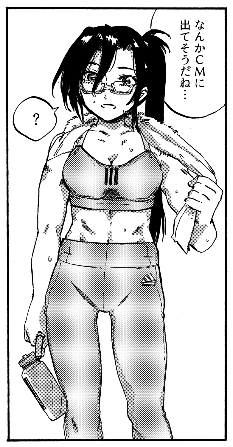 Character Request (Kantai Collection) Rule 34 Image