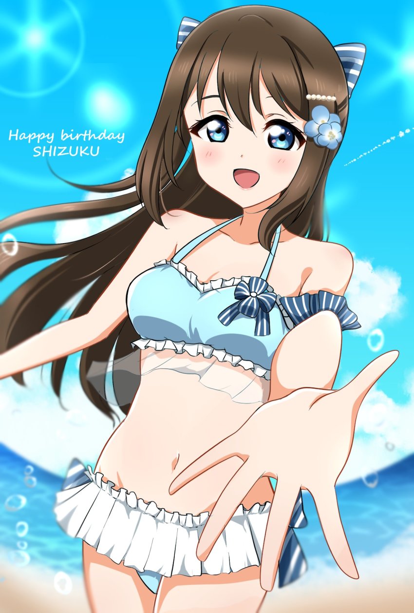 Love Live! Rule 34 Image